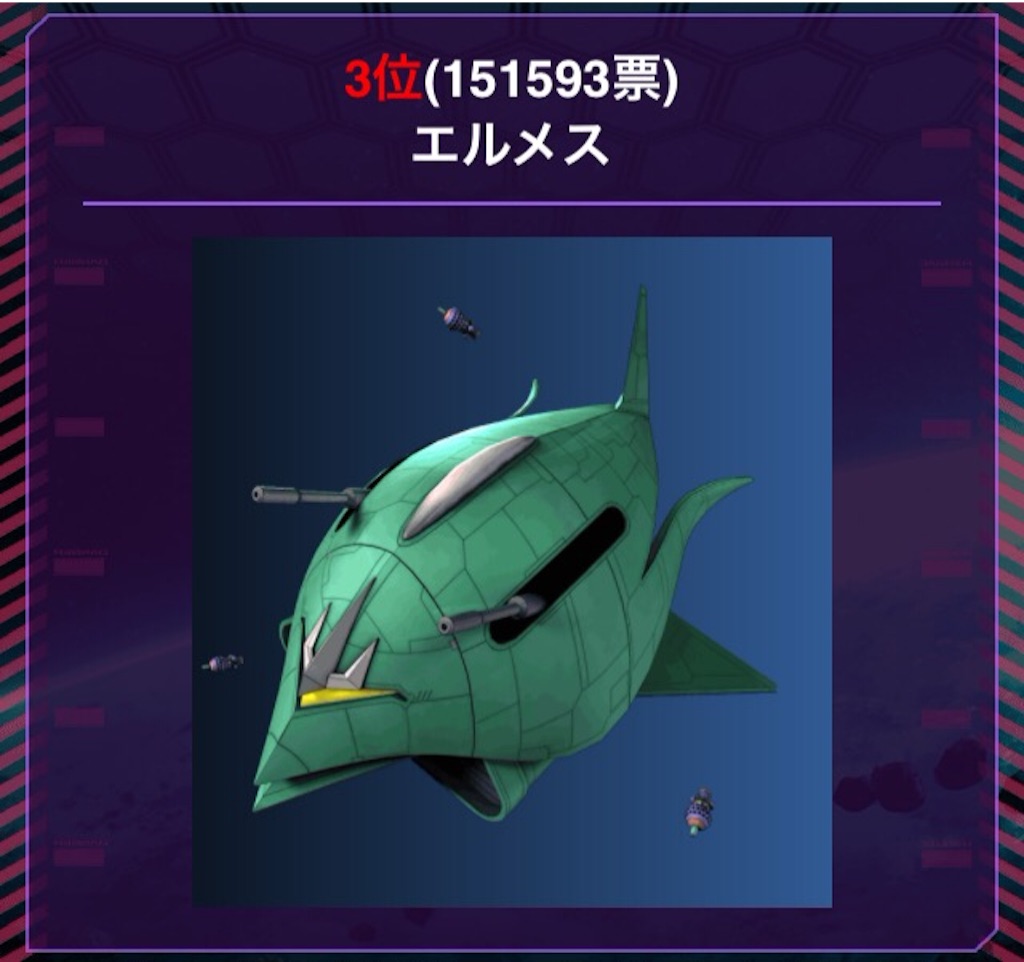 f:id:naoki346:20151008225053j:image f:id:naoki346:20151008225053j:image