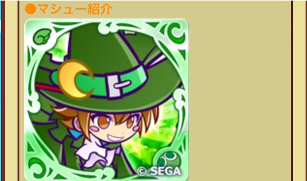 f:id:naoki346:20151009144902j:image f:id:naoki346:20151009144902j:image