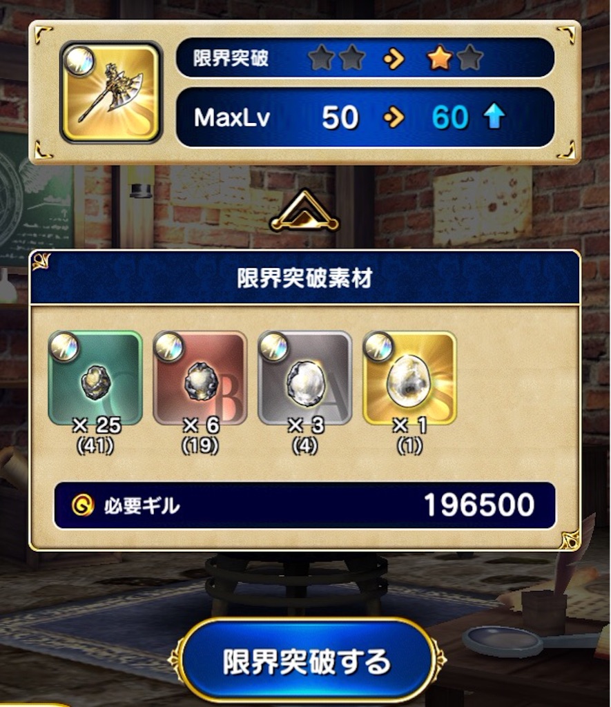 f:id:naoki346:20151009170333j:image f:id:naoki346:20151009170333j:image