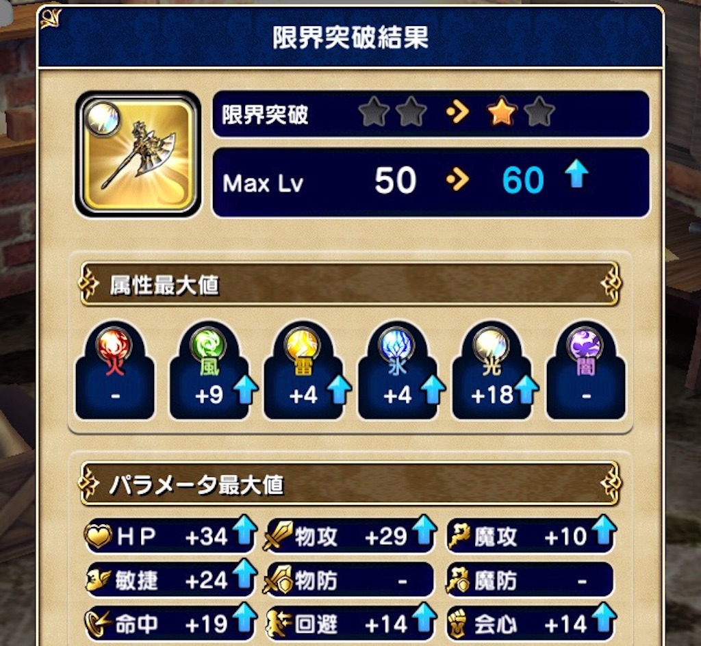 f:id:naoki346:20151009170351j:image f:id:naoki346:20151009170351j:image