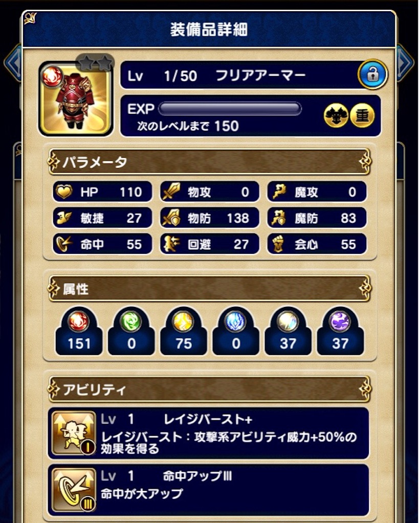 f:id:naoki346:20151009170642j:image f:id:naoki346:20151009170642j:image