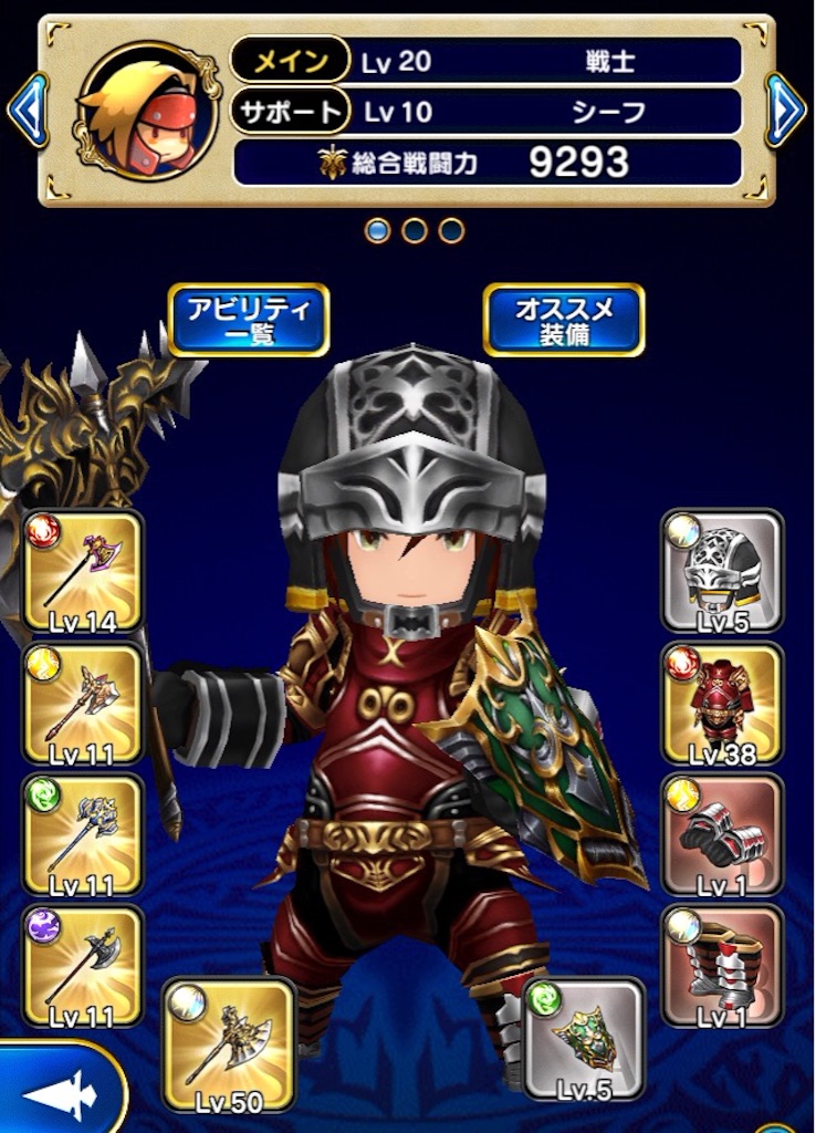 f:id:naoki346:20151009170945j:image f:id:naoki346:20151009170945j:image