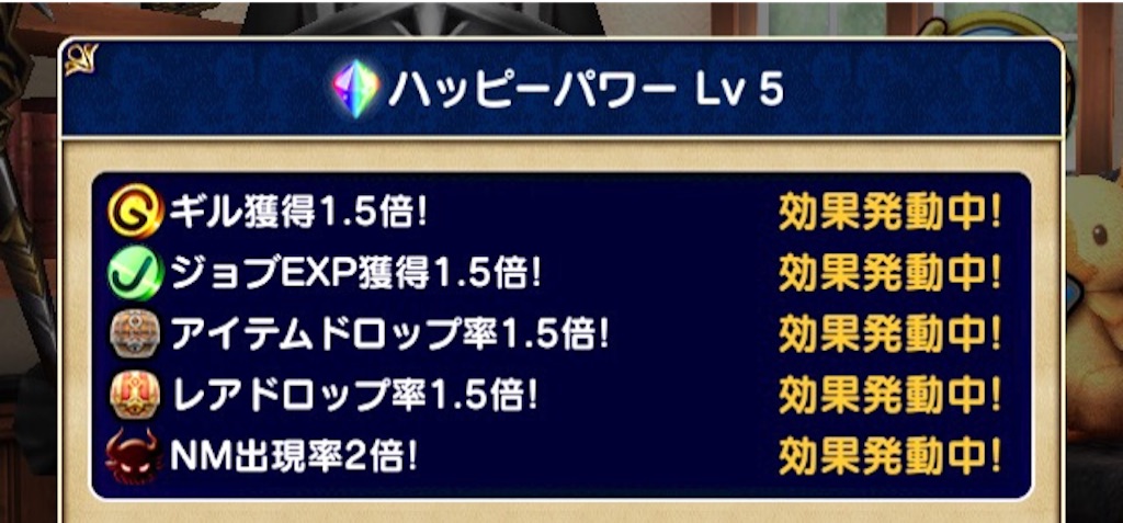 f:id:naoki346:20151009171618j:image f:id:naoki346:20151009171618j:image