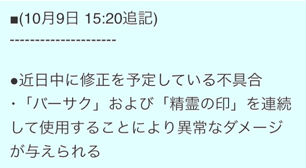 f:id:naoki346:20151009171815j:image