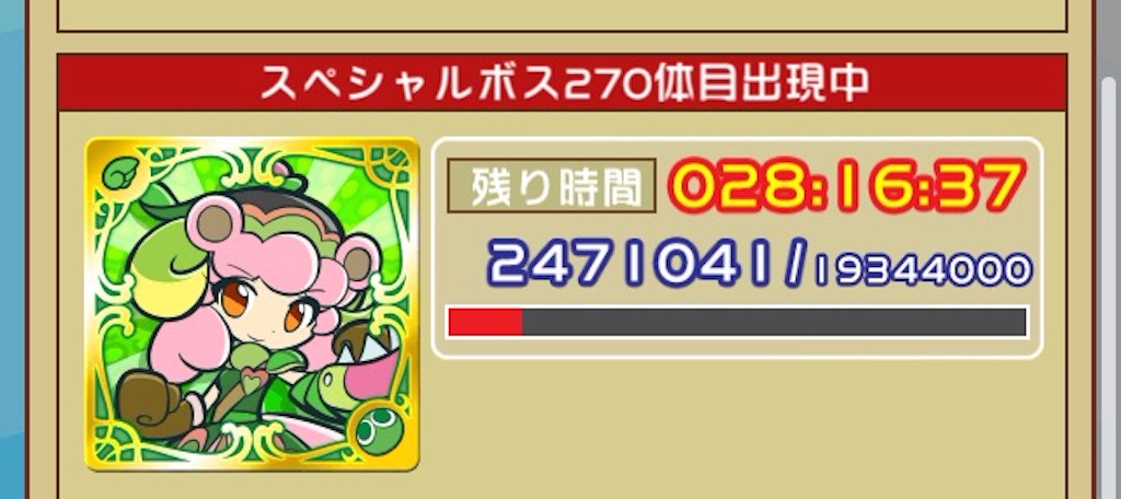 f:id:naoki346:20151010194356j:image f:id:naoki346:20151010194356j:image