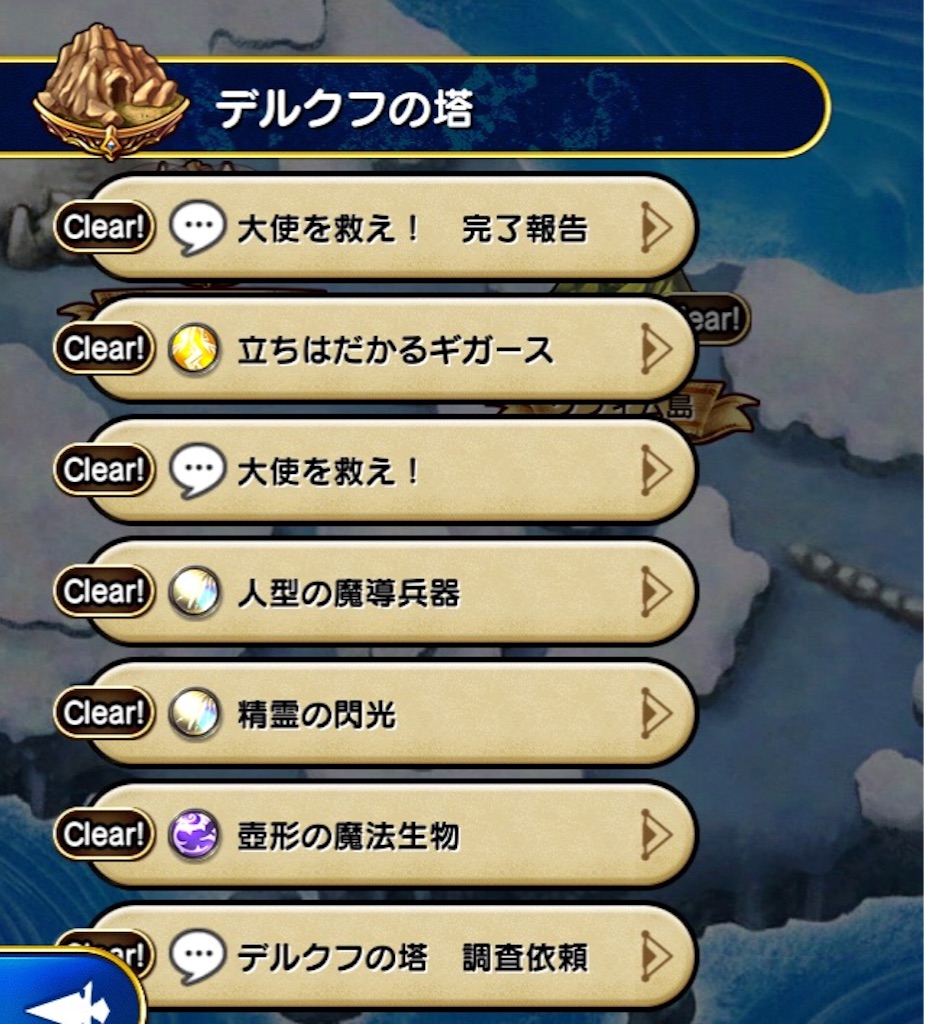 f:id:naoki346:20151011230636j:image f:id:naoki346:20151011230636j:image