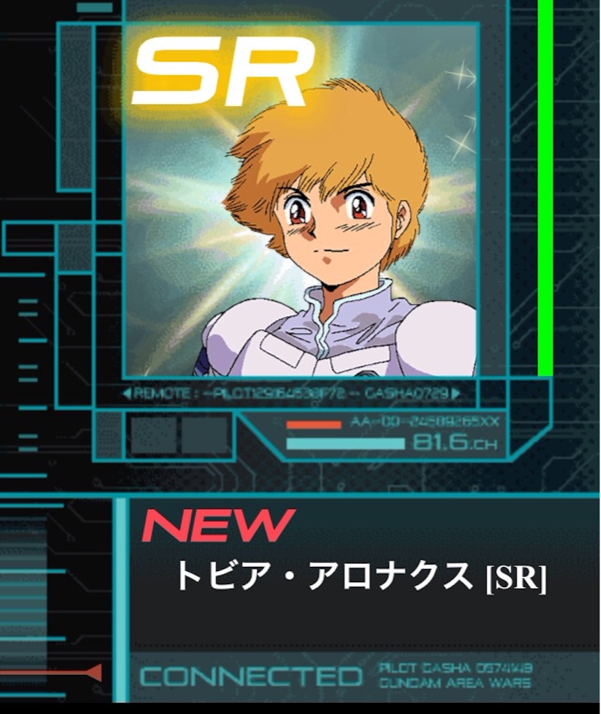 f:id:naoki346:20151012123527j:image f:id:naoki346:20151012123527j:image