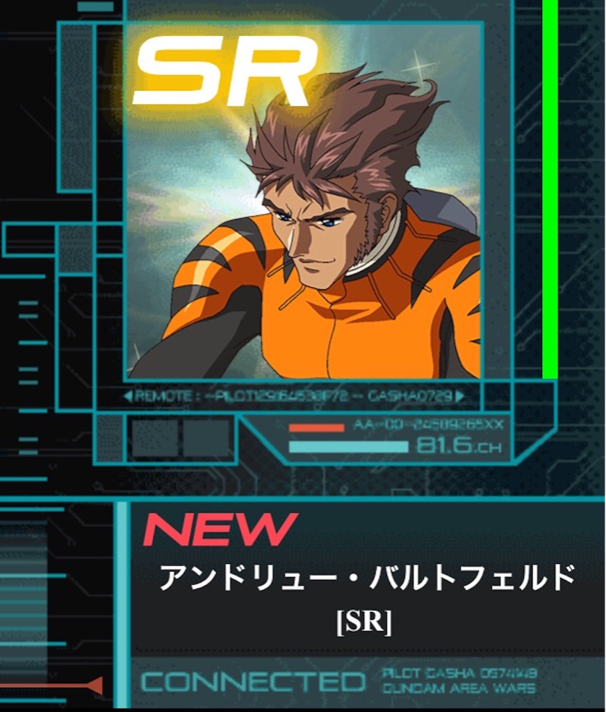 f:id:naoki346:20151012123814j:image f:id:naoki346:20151012123814j:image
