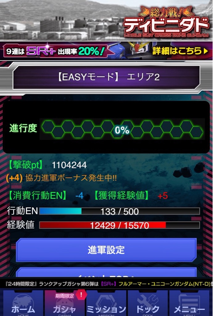 f:id:naoki346:20151012145648j:image f:id:naoki346:20151012145648j:image