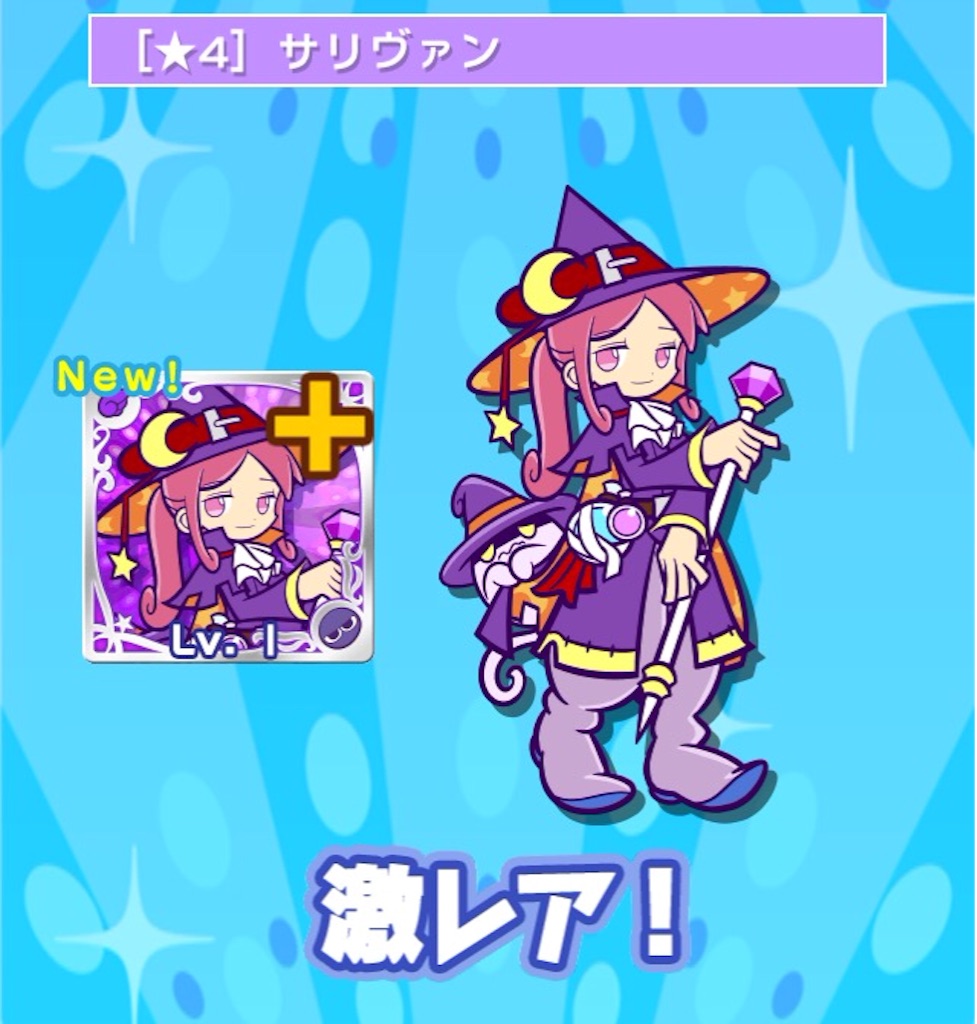 f:id:naoki346:20151012155209j:image f:id:naoki346:20151012155209j:image