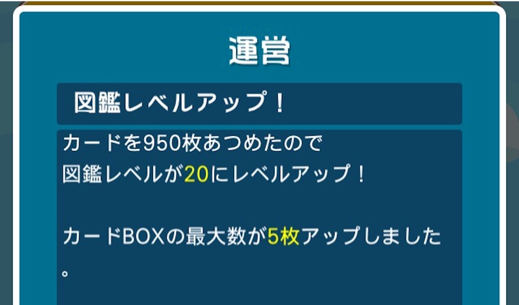 f:id:naoki346:20151012155343j:image f:id:naoki346:20151012155343j:image