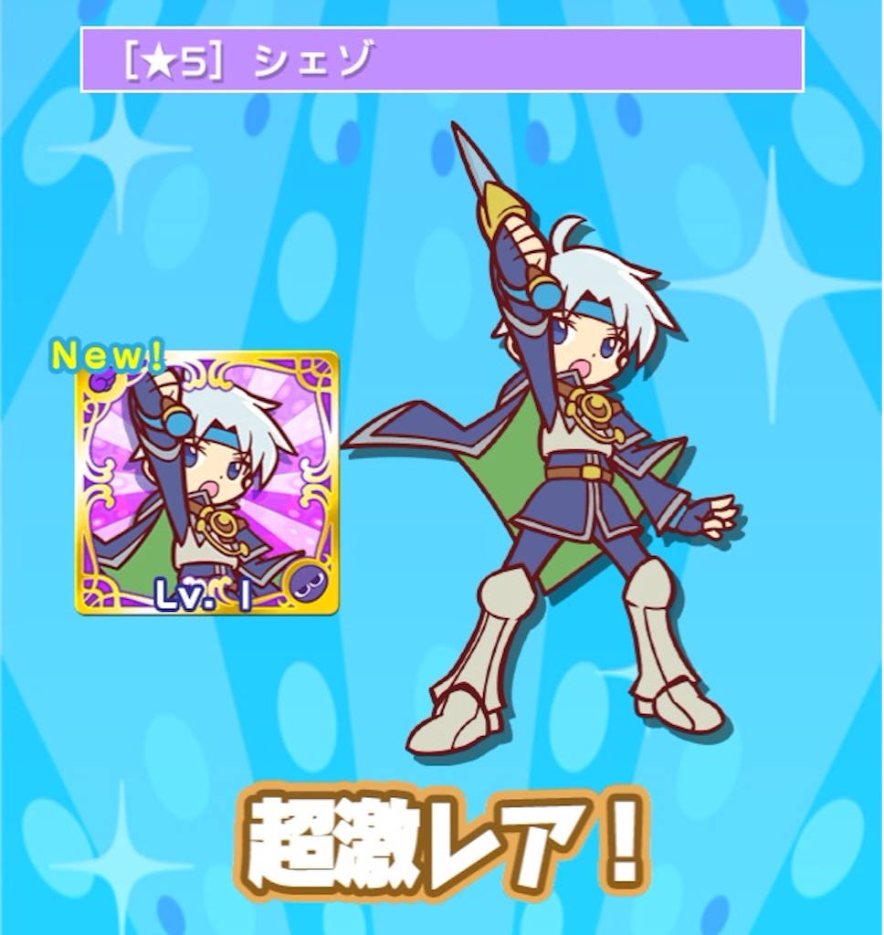 f:id:naoki346:20151012155627j:image f:id:naoki346:20151012155627j:image