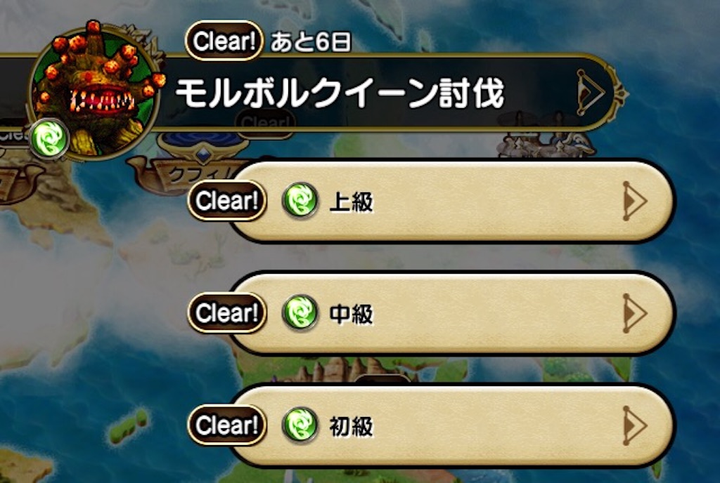 f:id:naoki346:20151012193519j:image f:id:naoki346:20151012193519j:image