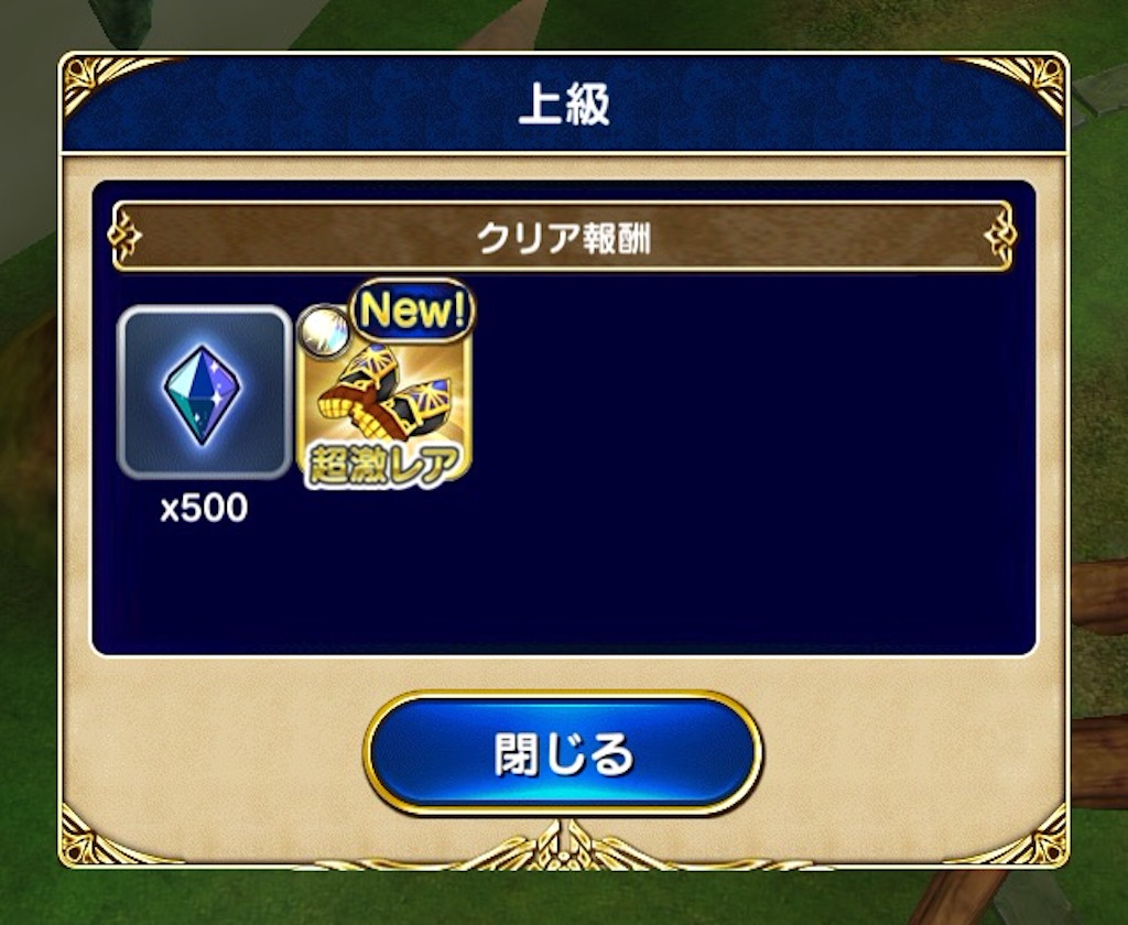 f:id:naoki346:20151012193549j:image f:id:naoki346:20151012193549j:image