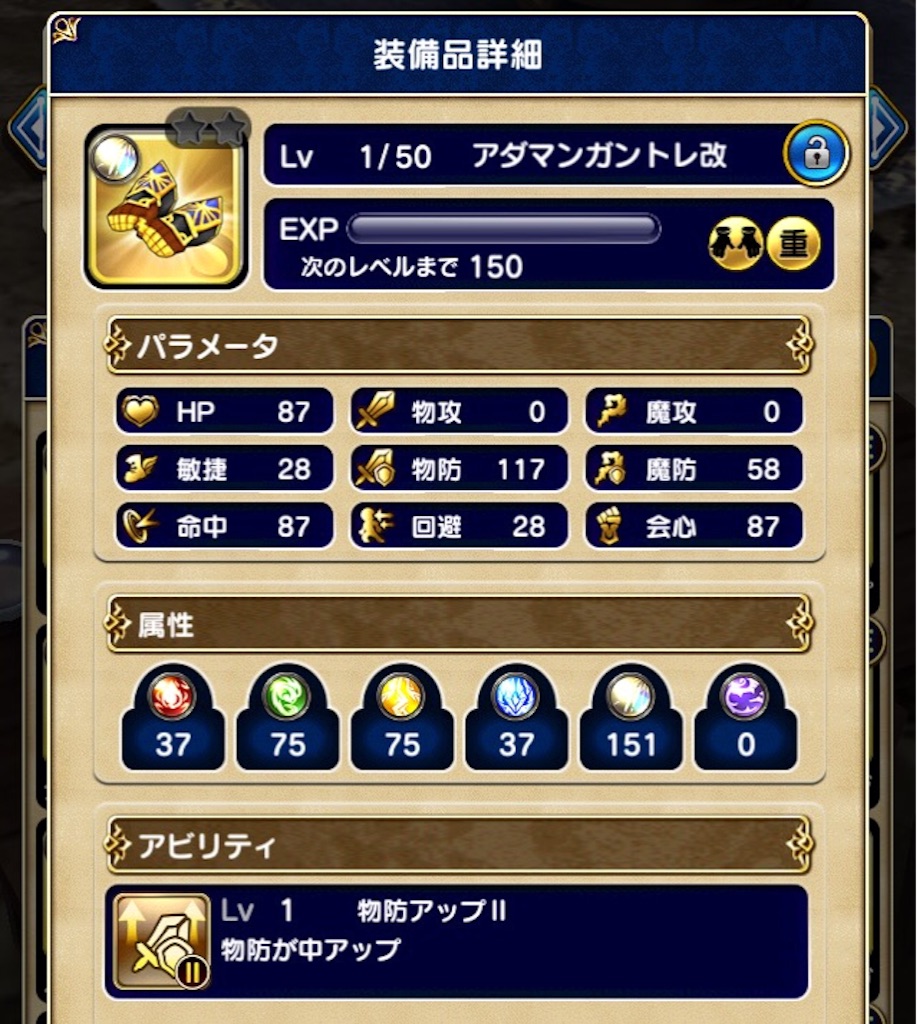 f:id:naoki346:20151012193557j:image f:id:naoki346:20151012193557j:image