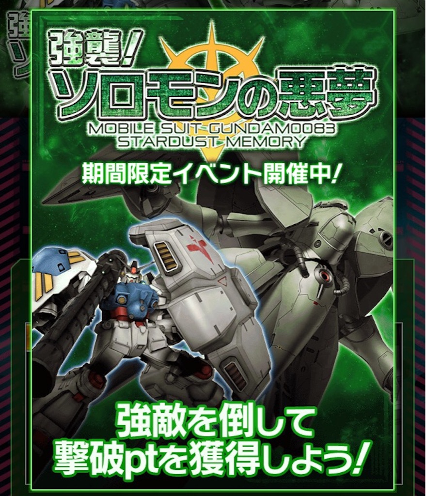 f:id:naoki346:20151012194517j:image f:id:naoki346:20151012194517j:image