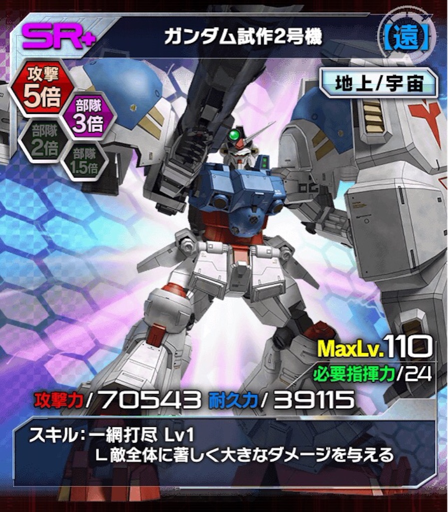 f:id:naoki346:20151012194641j:image f:id:naoki346:20151012194641j:image