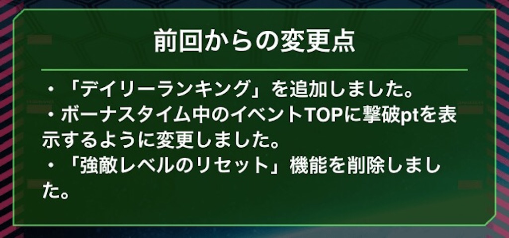 f:id:naoki346:20151012194840j:image f:id:naoki346:20151012194840j:image
