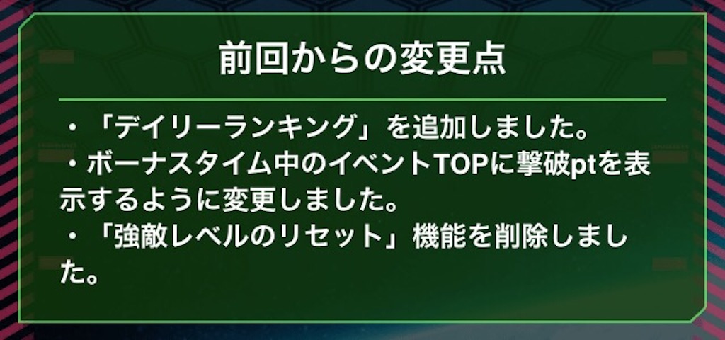 f:id:naoki346:20151012194840j:image