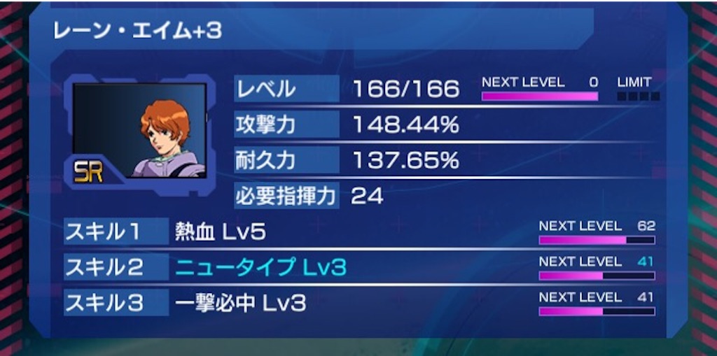 f:id:naoki346:20151013220538j:image f:id:naoki346:20151013220538j:image