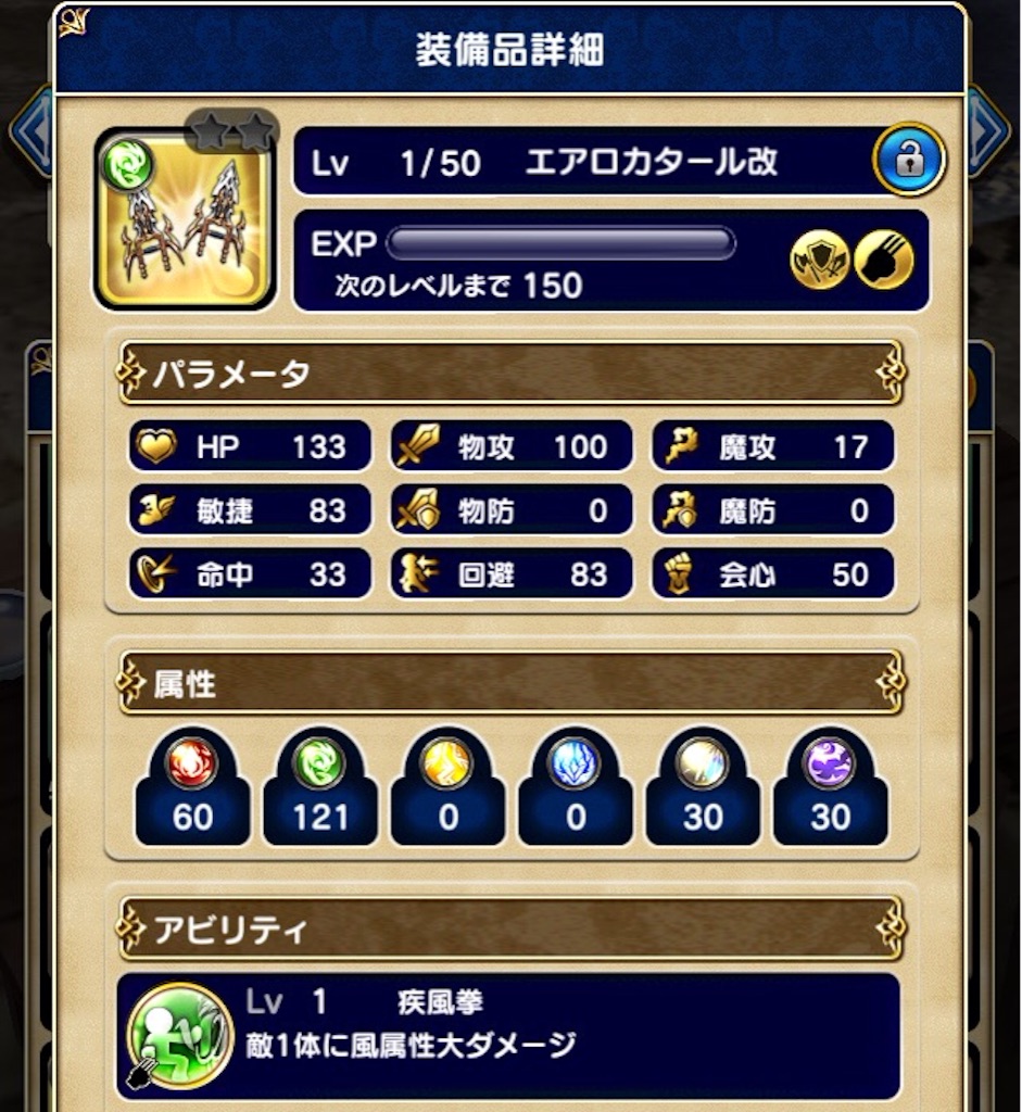 f:id:naoki346:20151013225957j:image f:id:naoki346:20151013225957j:image