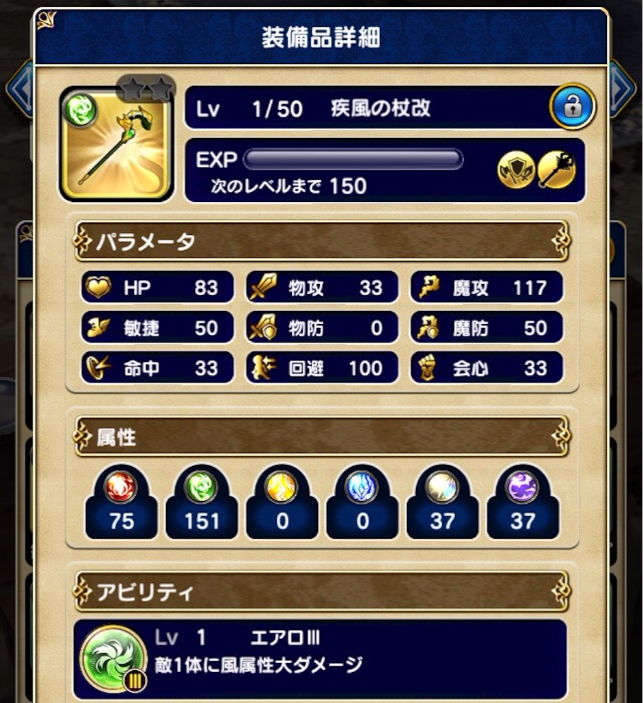 f:id:naoki346:20151013230256j:image f:id:naoki346:20151013230256j:image
