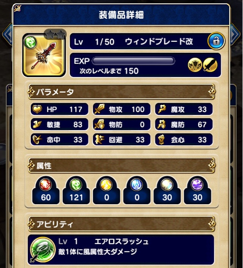 f:id:naoki346:20151013230344j:image f:id:naoki346:20151013230344j:image