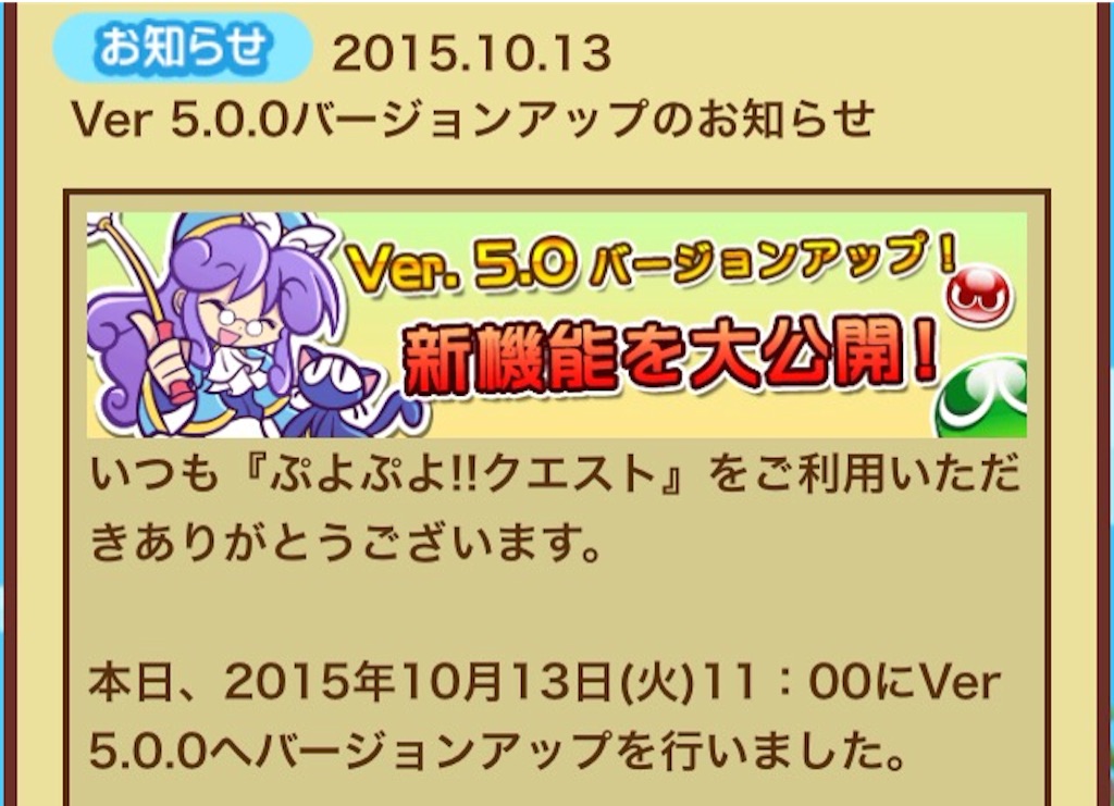 f:id:naoki346:20151013233143j:image f:id:naoki346:20151013233143j:image