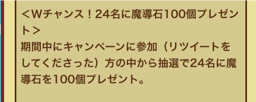 f:id:naoki346:20151013233549j:image f:id:naoki346:20151013233549j:image