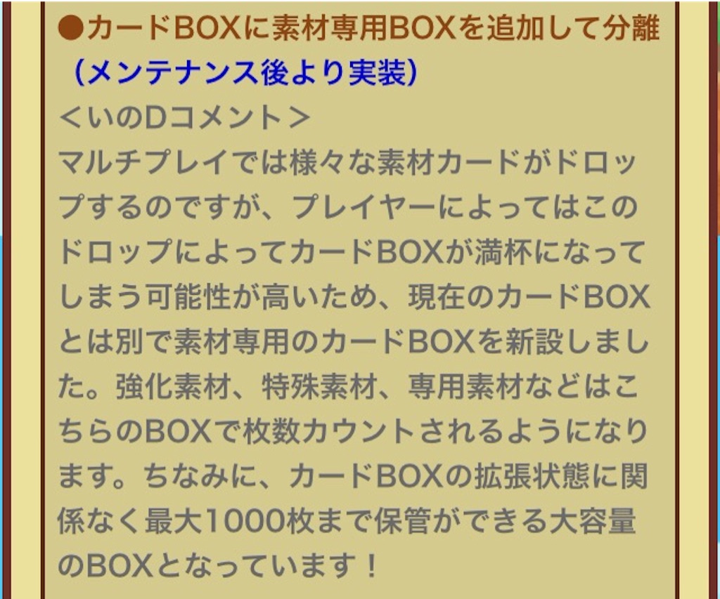 f:id:naoki346:20151013233702j:image f:id:naoki346:20151013233702j:image