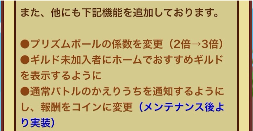 f:id:naoki346:20151013234031j:image f:id:naoki346:20151013234031j:image