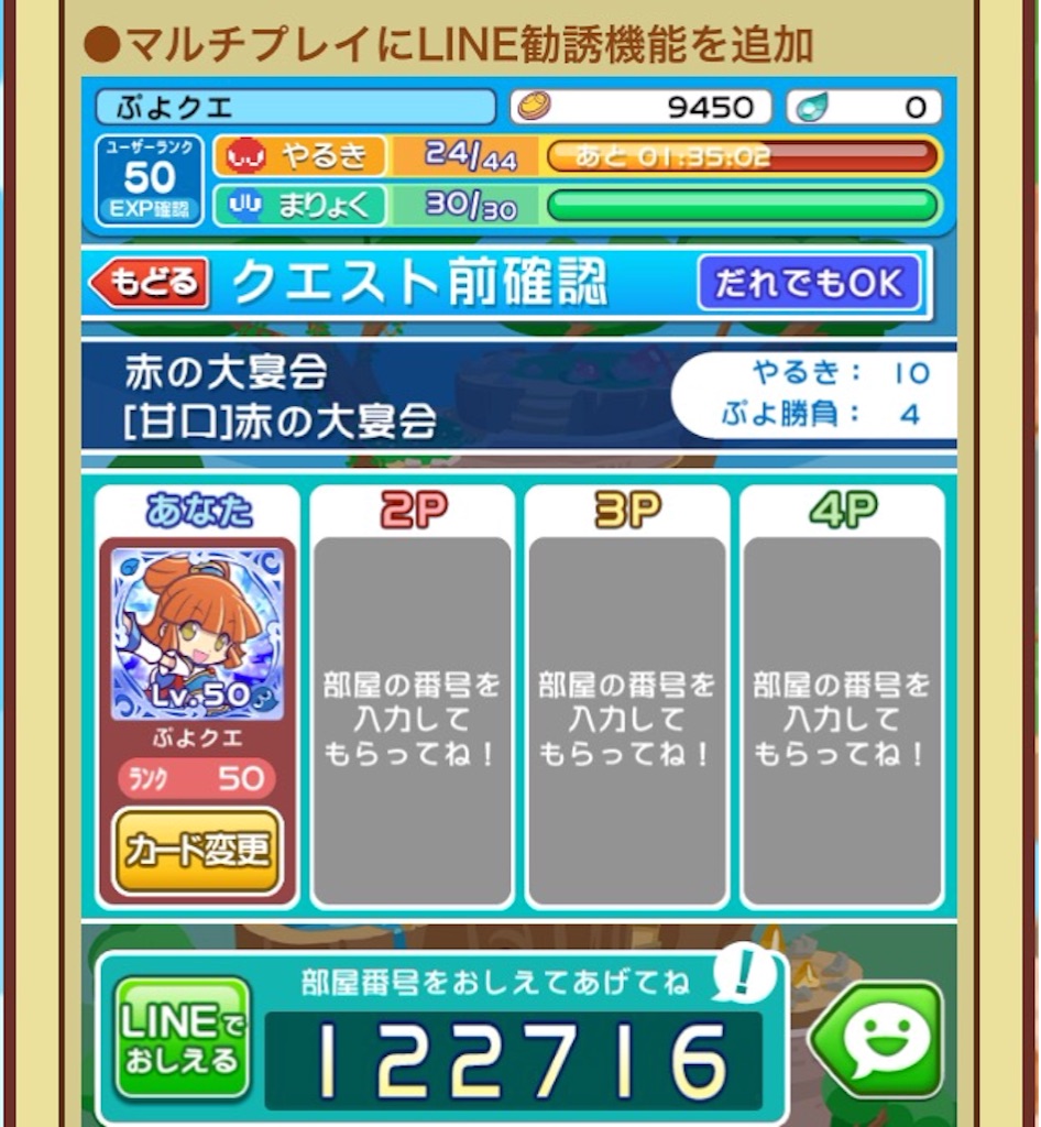 f:id:naoki346:20151013234238j:image f:id:naoki346:20151013234238j:image