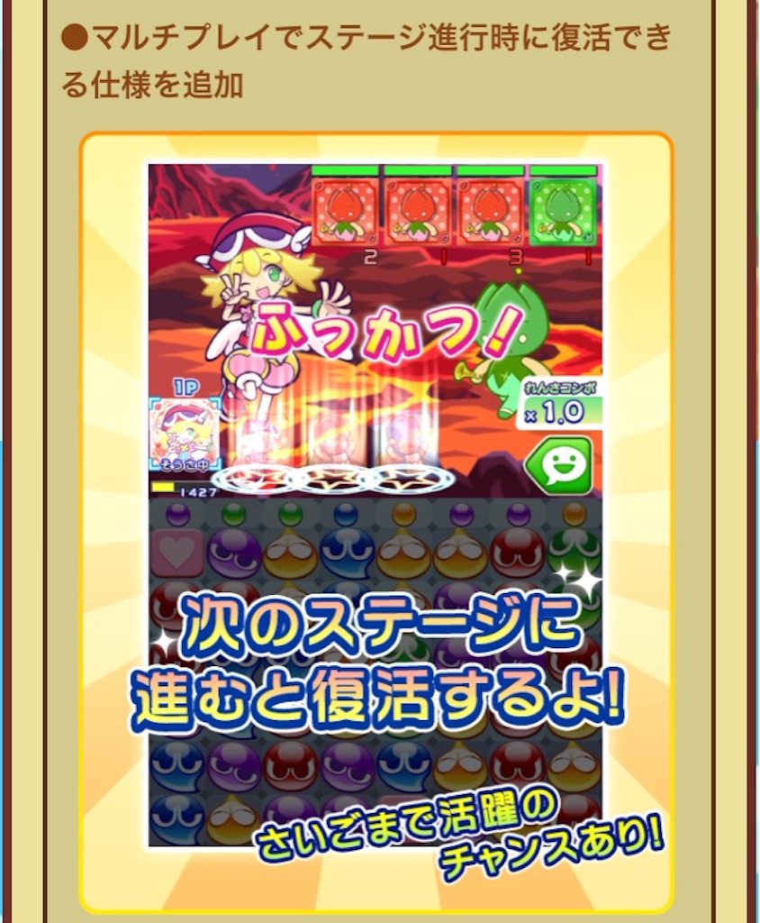 f:id:naoki346:20151013234351j:image f:id:naoki346:20151013234351j:image