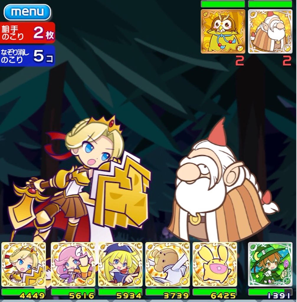 f:id:naoki346:20151014221933j:image f:id:naoki346:20151014221933j:image