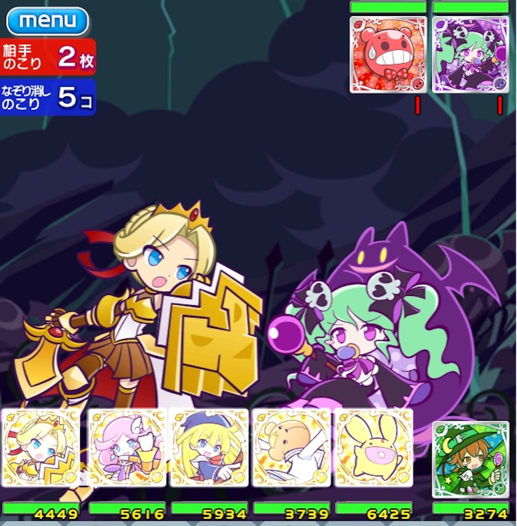 f:id:naoki346:20151014222155j:image f:id:naoki346:20151014222155j:image