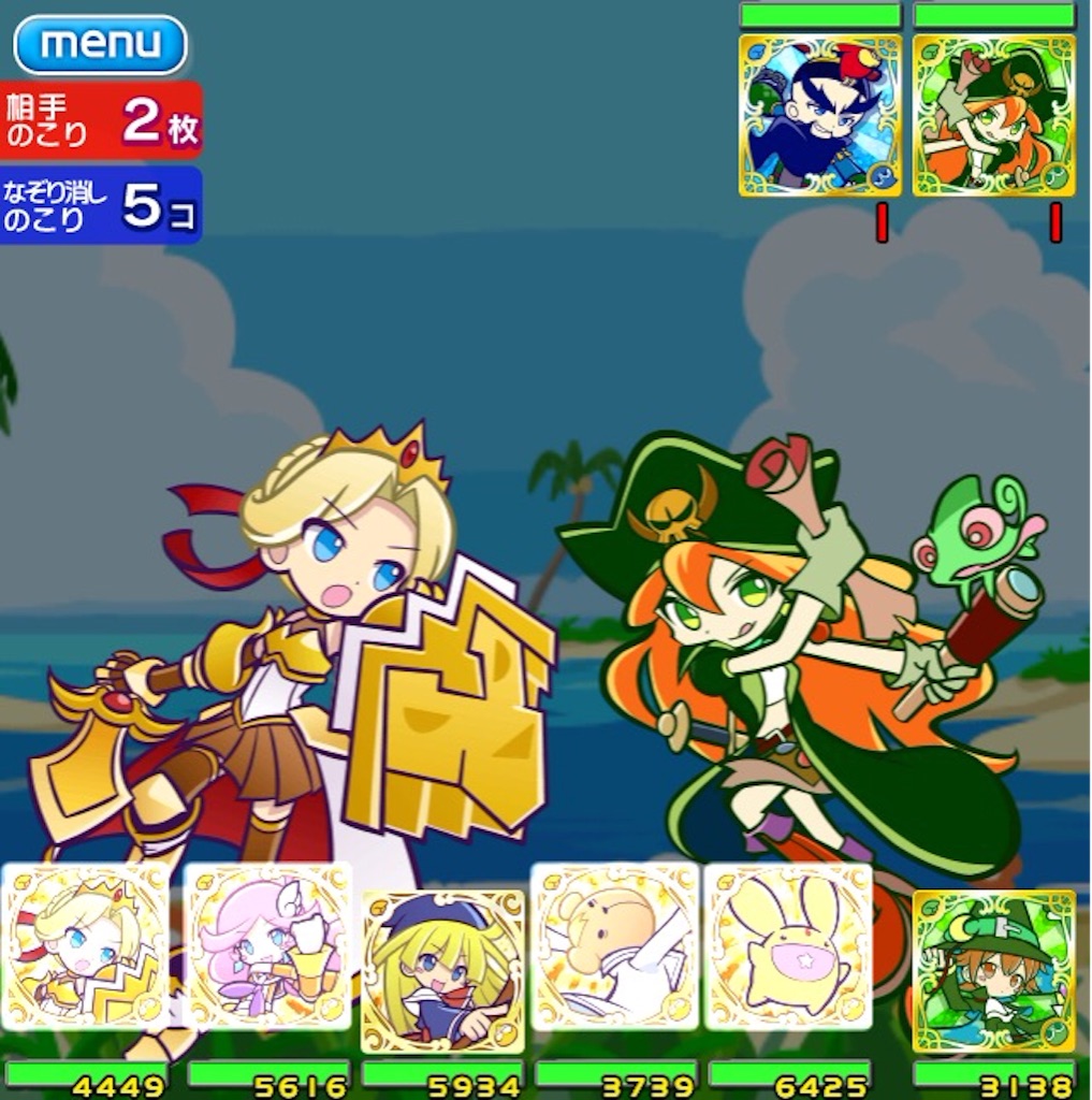 f:id:naoki346:20151014222414j:image f:id:naoki346:20151014222414j:image