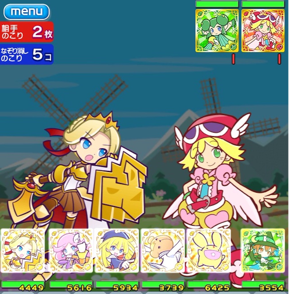 f:id:naoki346:20151014222532j:image f:id:naoki346:20151014222532j:image