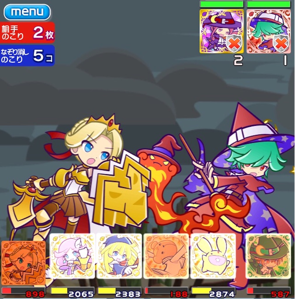 f:id:naoki346:20151014222820j:image f:id:naoki346:20151014222820j:image