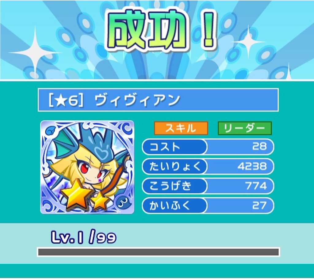 f:id:naoki346:20151015230940j:image f:id:naoki346:20151015230940j:image