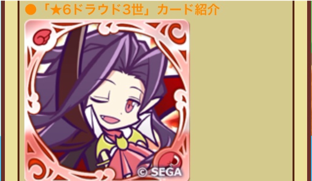 f:id:naoki346:20151016214732j:image f:id:naoki346:20151016214732j:image