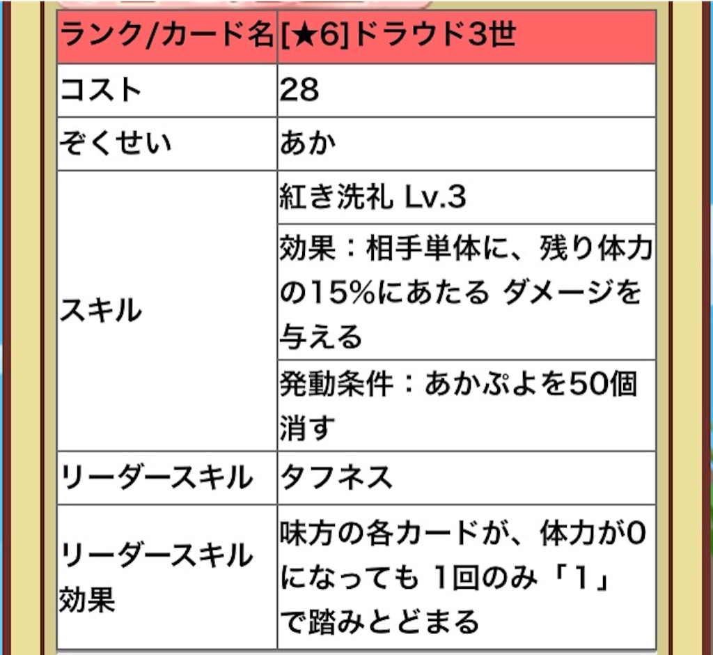 f:id:naoki346:20151016214747j:image f:id:naoki346:20151016214747j:image