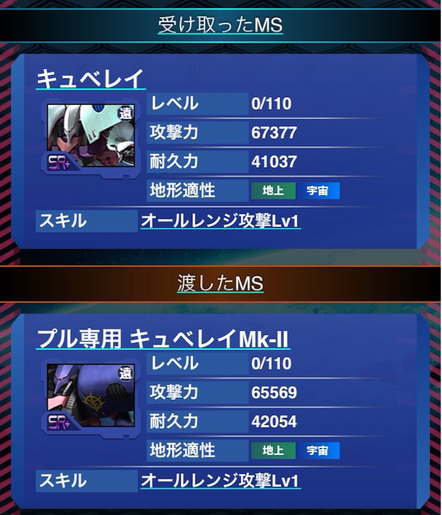 f:id:naoki346:20151018212508j:image f:id:naoki346:20151018212508j:image