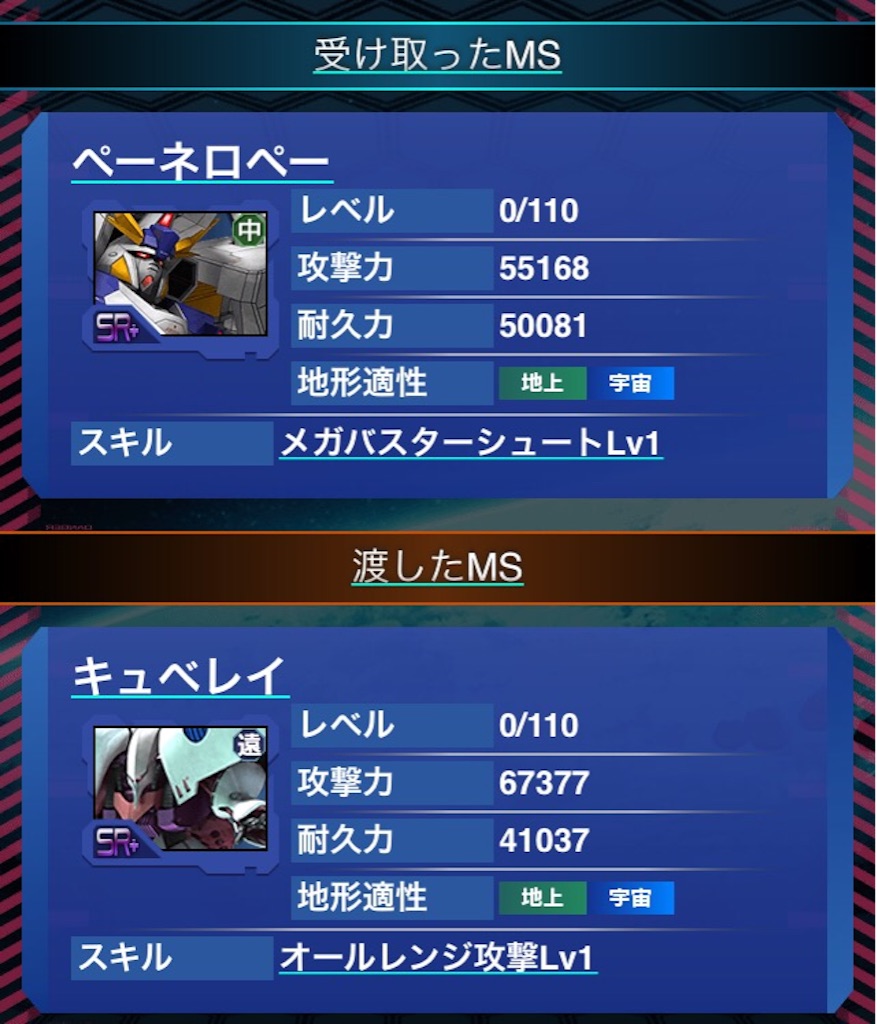 f:id:naoki346:20151018212757j:image f:id:naoki346:20151018212757j:image
