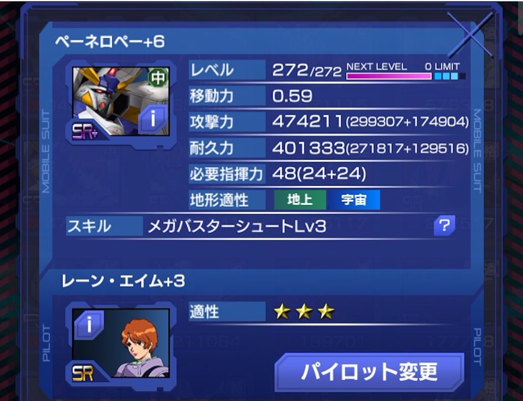 f:id:naoki346:20151018212907j:image f:id:naoki346:20151018212907j:image