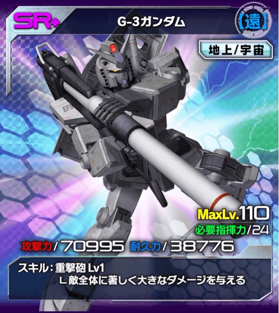 f:id:naoki346:20151018213405j:image f:id:naoki346:20151018213405j:image