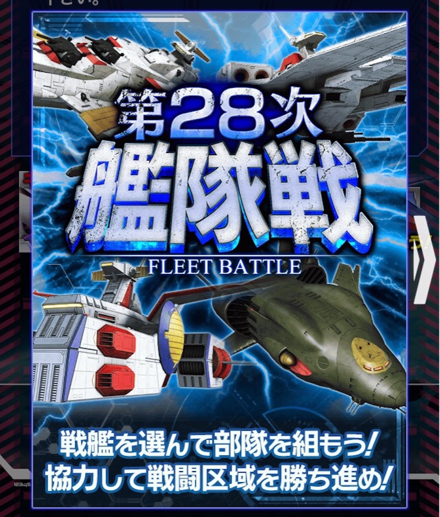 f:id:naoki346:20151019222928j:image f:id:naoki346:20151019222928j:image