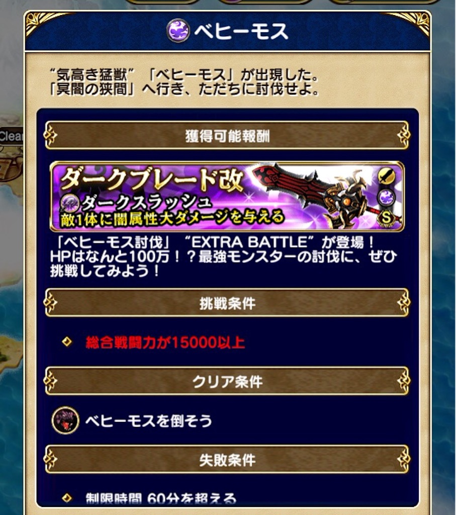 f:id:naoki346:20151020191525j:image f:id:naoki346:20151020191525j:image