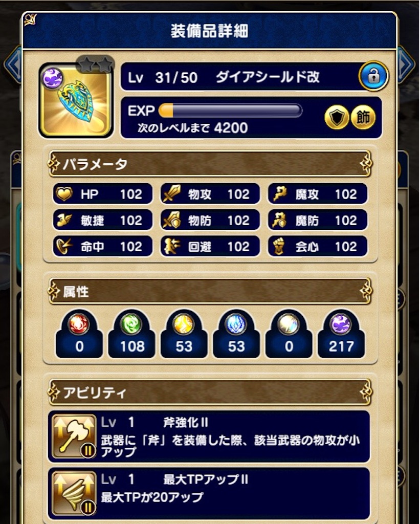 f:id:naoki346:20151020201856j:image f:id:naoki346:20151020201856j:image