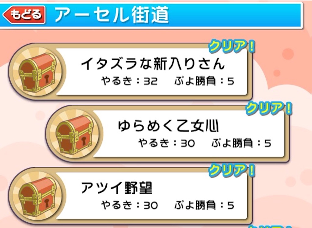 f:id:naoki346:20151021092401j:image f:id:naoki346:20151021092401j:image