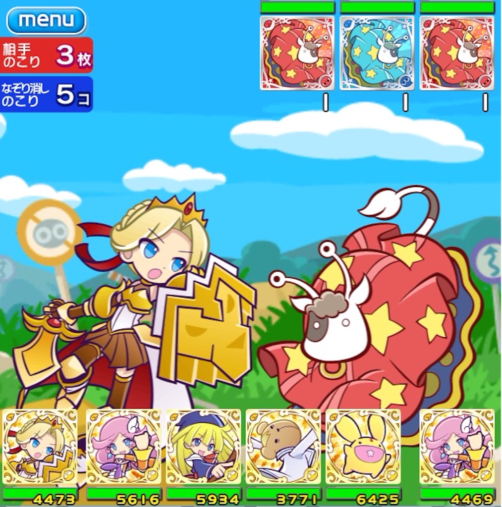 f:id:naoki346:20151021093706j:image f:id:naoki346:20151021093706j:image